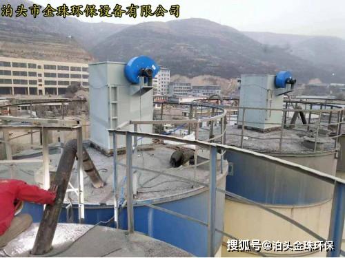 水泥罐除尘器必须一罐一个吗？污水处理设备在工业除尘中的应用