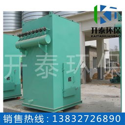 中频冶炼炉布袋除尘器与污泥处理设备 河北专业生产厂家全方位解析
